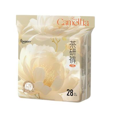 柔丫山茶花纸尿裤婴儿宝宝拉拉裤女男宝宝专用尿不湿nb新生xxl