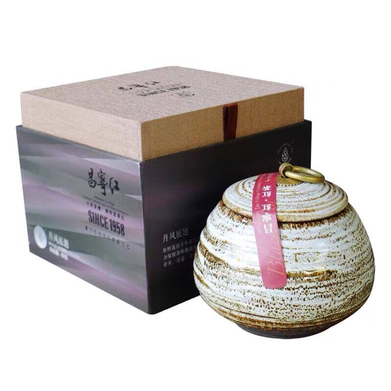 昌宁红长辈送礼特级茶叶蜜香松针滇红丹凤展翅工夫红茶过年礼盒装