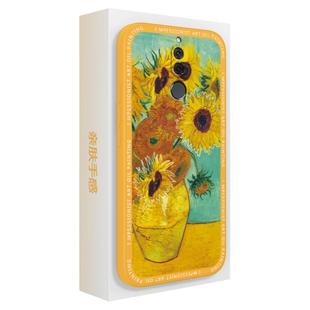 梵高油画适用华为麦芒7手机壳麦芒6新款液态硅胶保护套六rne一al00星空rneal向日葵sne一aloo七sneal男芒麦女