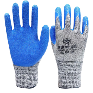 劳保手套超耐磨不烂加厚防滑工作搬玻璃专用防刺割浸胶耐磨王手套