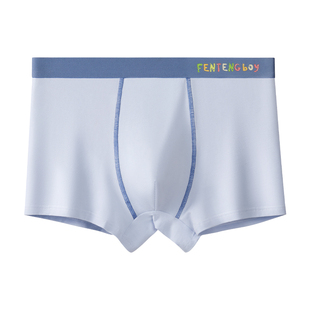 芬腾青少年纯棉发育期内裤男生四角初高中学生大童男孩平角短裤衩