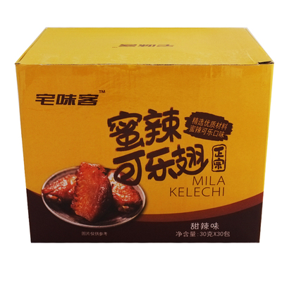宅味客蜜辣可乐翅休闲休闲即食