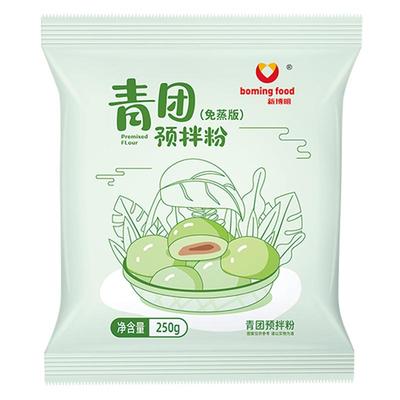 新博明免蒸免煮青团预拌粉250g