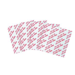 书籍干燥剂书本邮票小卡片纸张字画防霉包除湿防潮吸水纤维干燥片