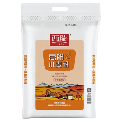 范每奈斯西瑞高筋面粉小麦粉5KG烘焙专用面粉10斤家用小麦面粉