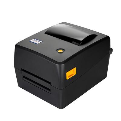 芯烨高清标签机多功能条码机