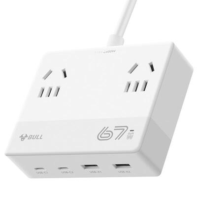 公牛魔盒插座20w/30w/67wUSB氮化镓快充小巧桌面充电站插排接线板