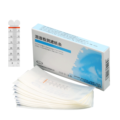 晶明荧光条伊诺新康千万里眼科泪液检眼泪分泌荧光素钠酚红棉线