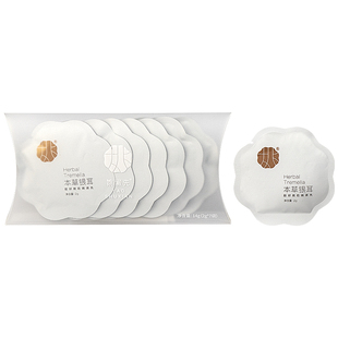 姚淑先本草银耳7天试吃装金燕有机银耳干货免煮焖烧杯即食银耳羹