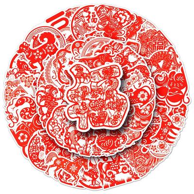 100张十二生肖中国风DIY防水贴纸