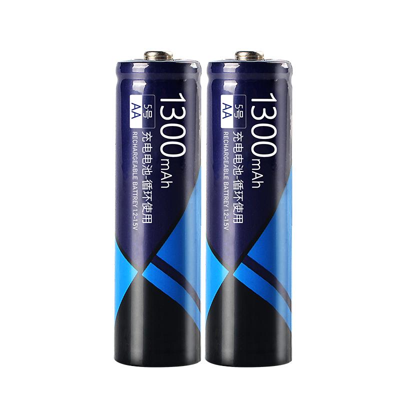 5号7号电池大容量1.2/1.5v通用充电器套装空调遥控器钟表玩具可充