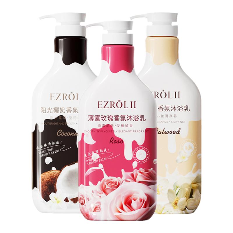 大瓶香水沐浴露净异味润干痒亮肤