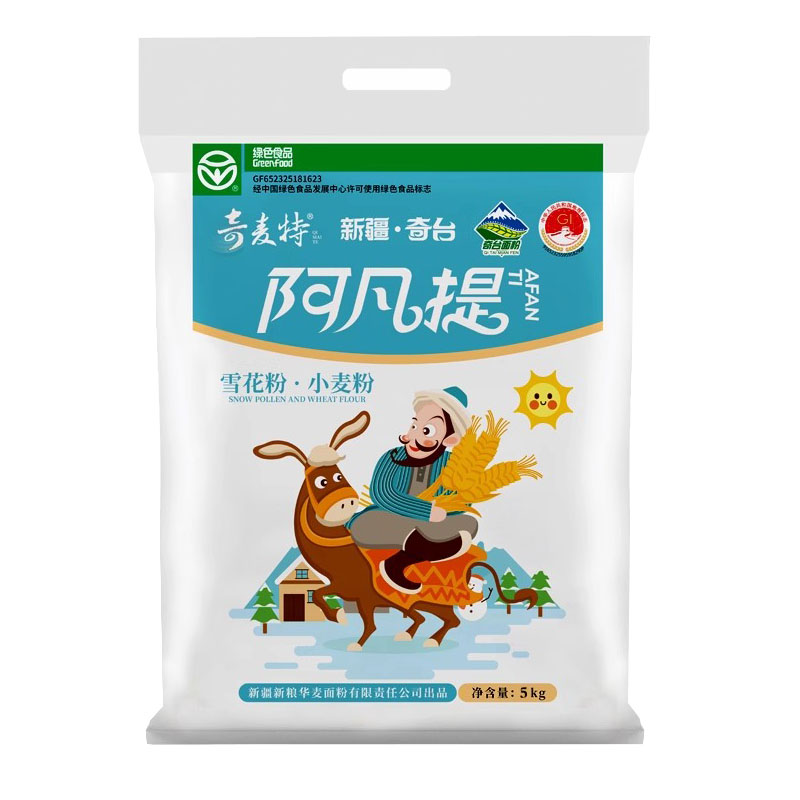 新疆发货奇台面粉10公斤装雪花粉家用饺子拉面中高筋小麦粉正品