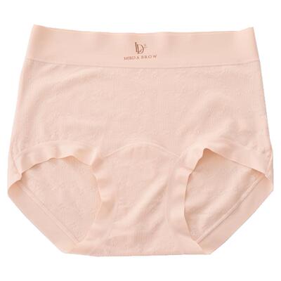 加长底裆莫代尔棉高腰内裤女提花包臀宽松纯色简约三角裤衩短裤