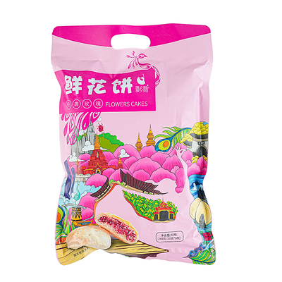 傣乡园鲜花饼榴莲饼袋装