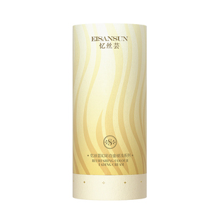 忆丝芸漂膏白金色褪色剂头发染发漂发剂漂浅退黑漂白金色【直播】