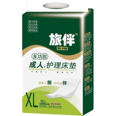 旅伴床上护理尿垫产妇经期产褥垫