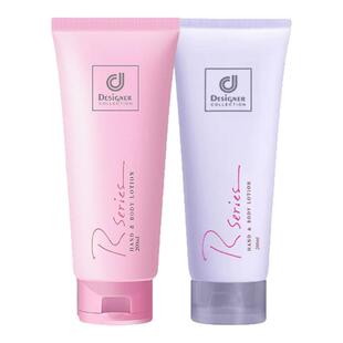 香港正品科士威浪漫身体乳全身护肤润肤乳滋润持久留香女保湿乳液