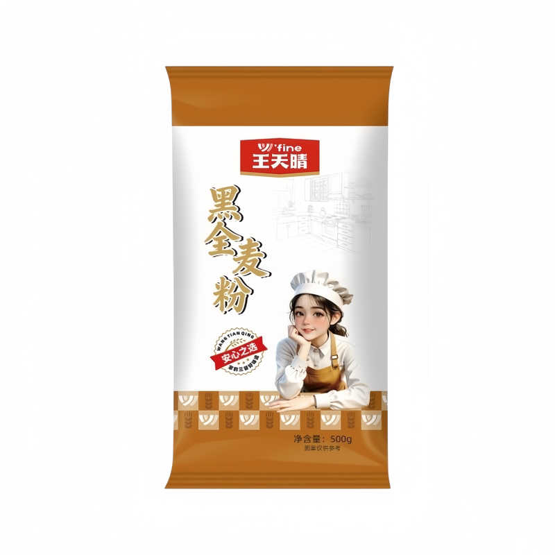 黑全麦粉石磨黑小麦10斤小麦粉100%纯黑小麦官方旗舰店无添加糖