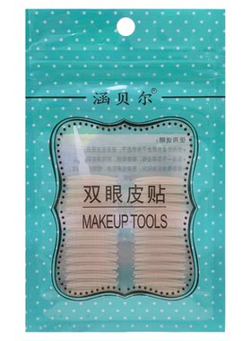 涵贝尔双眼皮贴女隐形自然无痕