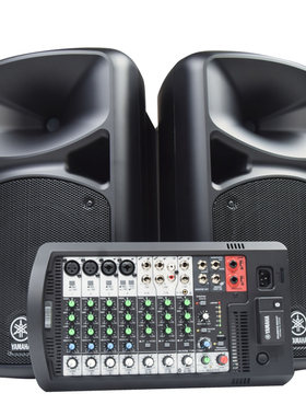Yamaha/雅马哈 STAGEPAS 400BT 600BT便携式户外大功率音箱带蓝牙