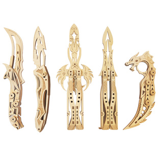 木制蝴蝶爪子折叠刀DIY拼图立体模型木质拼装3d立体拼接拼装玩具