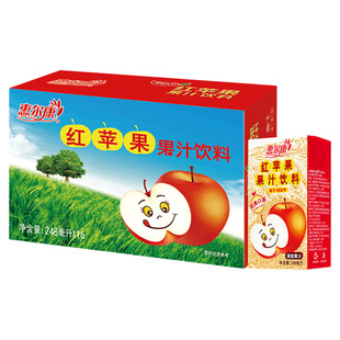 惠尔康红苹果汁饮料248ml*24盒整箱爽口解腻饮品火锅解腻饮料