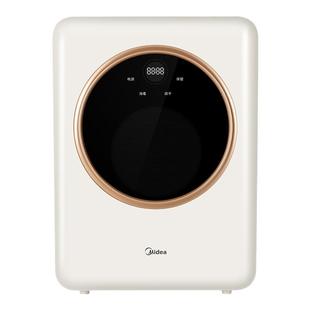 美的紫外线消毒柜家用小型婴儿宝宝衣物消毒烘干二合一烘干机