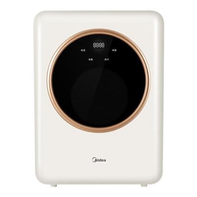 美的奶瓶消毒器紫外线消毒柜