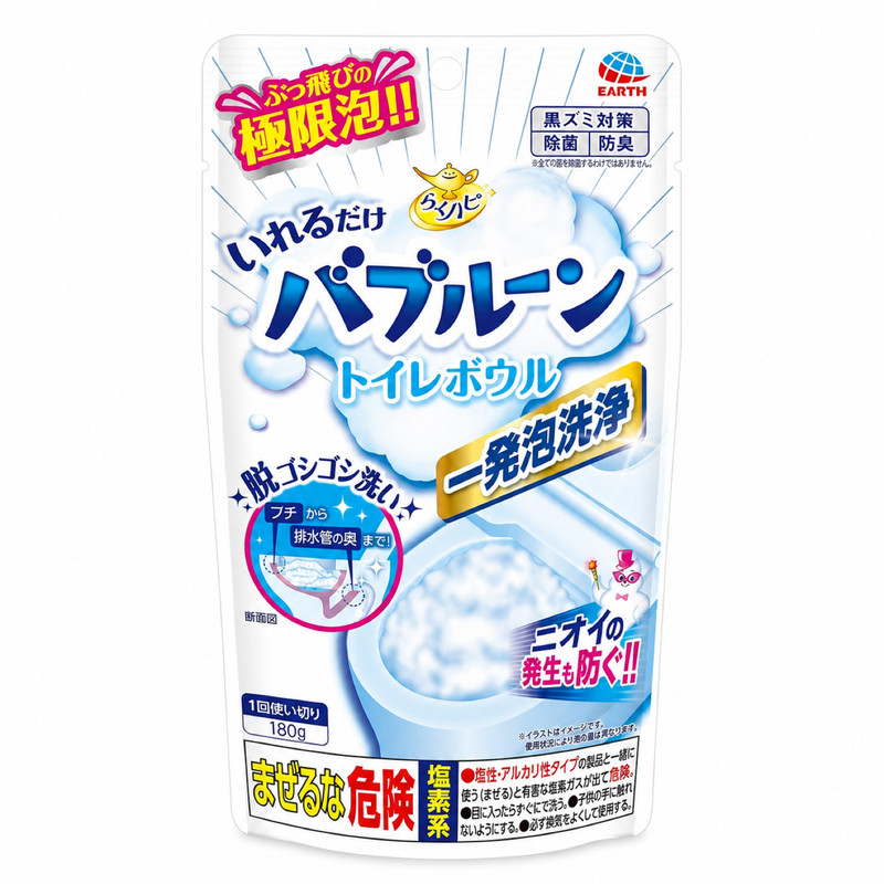日本进口安速马桶发泡清洁剂180g强力去污尿垢免刷洁厕粉袋装除臭