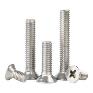 304不锈钢沉头十字螺丝加长平头小机螺钉栓大全M3M3.5M4M5M6M8M10