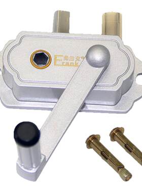 耐用手摇器双杆升降晾衣架摇手器