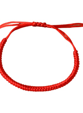 金刚结红绳手链可调节男女手绳