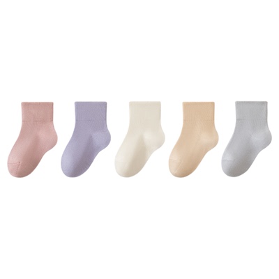 吸汗运动休闲纯棉透气秋冬季无骨