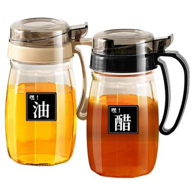 玻璃油壶防漏油瓶调料盒油罐壶