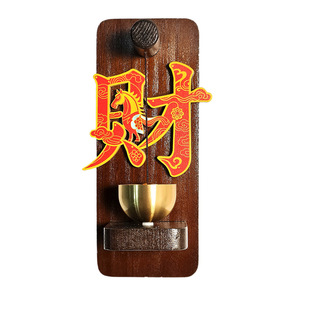 木质磁吸门铃家用入户大门装饰铜铃商铺进门提醒铃铛新年布置挂件