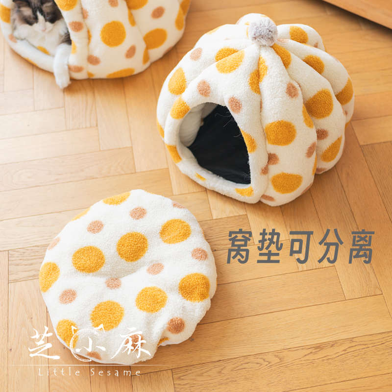 芝小麻经典波点封闭式猫窝猫屋猫房子冬天保暖猫帐篷蒙古包宠物窝