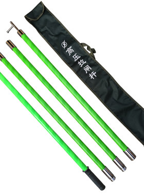 高压拉闸杆10kv令克棒绝缘杆