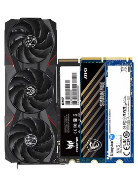 瀚铠9060XT8G/16G合金显卡