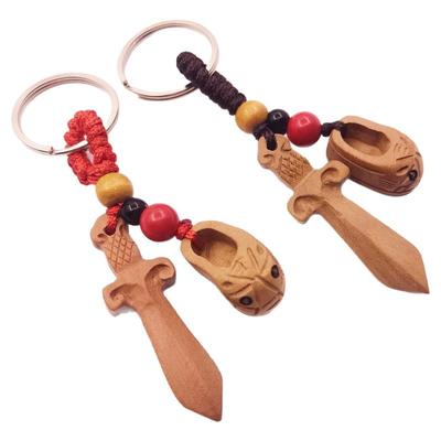 桃木剑虎头鞋汽车钥匙扣挂件