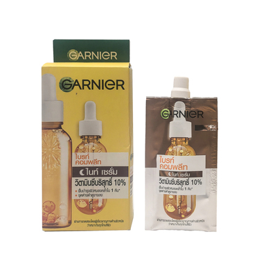 泰国卡尼尔夜间精华45毫升