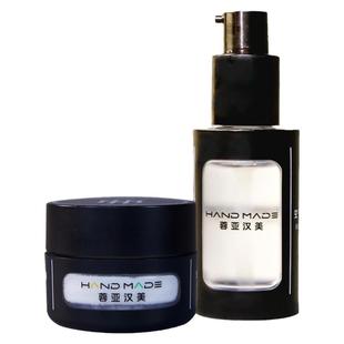 蓉亚汉美台球杆保养油空气丝滑护理蜡球杆清洁保养油修复球杆开裂