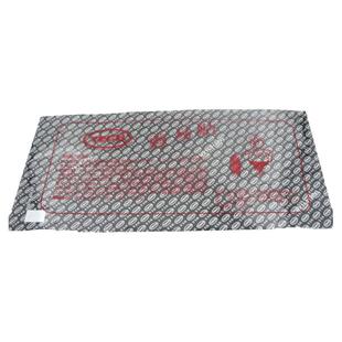 泰克胶片剪易贴/补胎易剪贴简易贴外胎真空胎补片冷补胎胶片