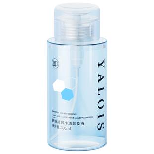 卸妆水眼唇脸部三合一深层清洁舒缓保湿水润卸妆油膏液女清爽洁颜