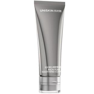 优时颜黑引力云柔洁面乳男女洗面奶清洁卸妆保湿舒缓滋养修护控油