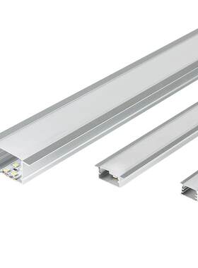 led线形灯槽铝合金u型线性灯小象