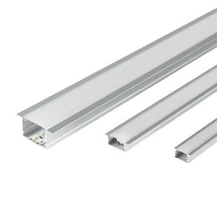 led线形灯槽铝合金u型线性灯铝槽灯带槽暗装卡槽明装嵌入式线条灯