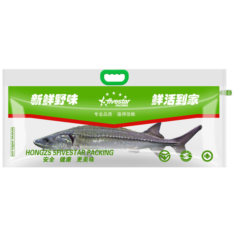华蒂斯多层充氧气活鱼水产礼品袋