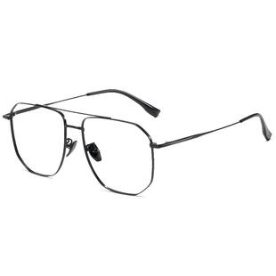 纯钛复古大框遮阳墨镜男可配度数变色防蓝光近视太阳镜160mm框架