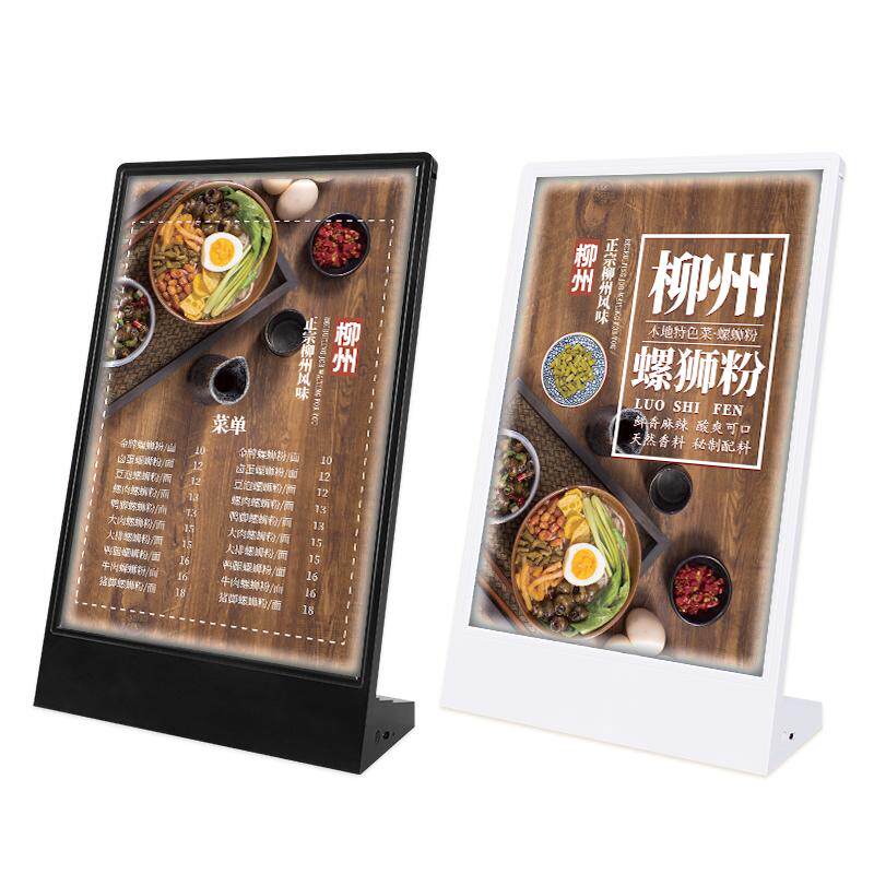 发光灯箱L型台牌科记文具